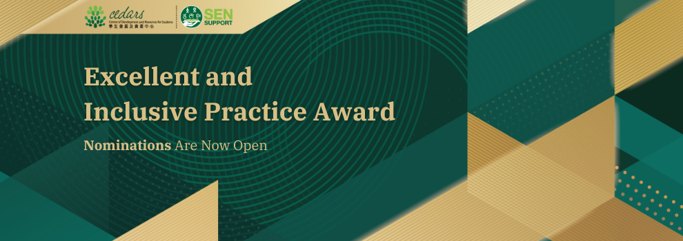 Nominations for Excellent and Inclusive Practice Award are open